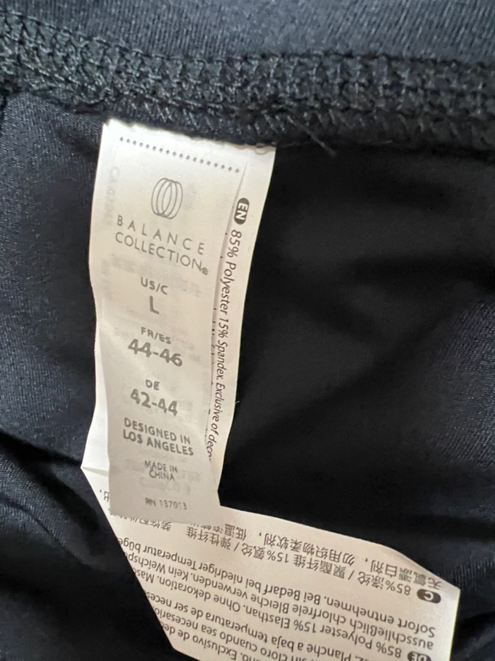Balance Collection Black Active Leggings - Picture 2 of 2